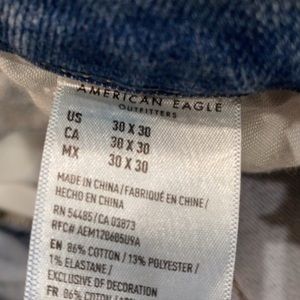 Men’s Jeans